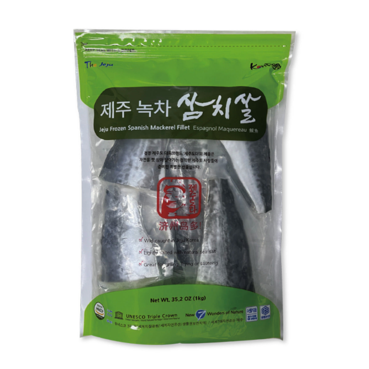 제주 녹차 삼치살 1Kg